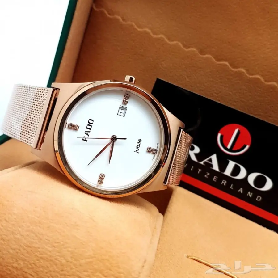 أطقم الماركات العالمية رجالي ونسائي 2018 (image 172)