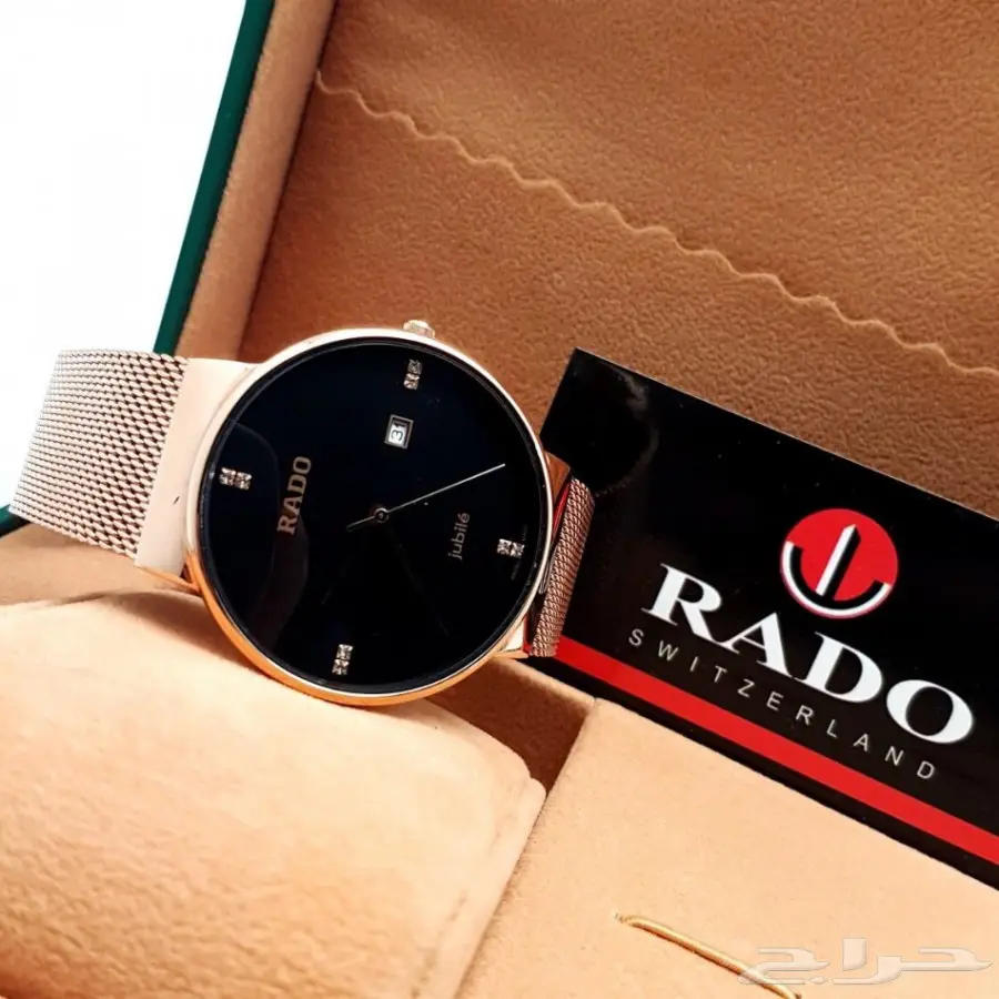 أطقم الماركات العالمية رجالي ونسائي 2018 (image 184)