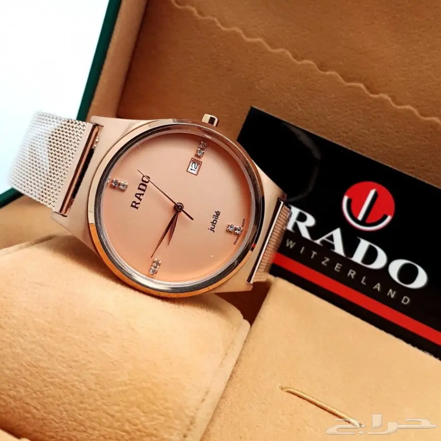 أطقم الماركات العالمية رجالي ونسائي 2018 (image 192)