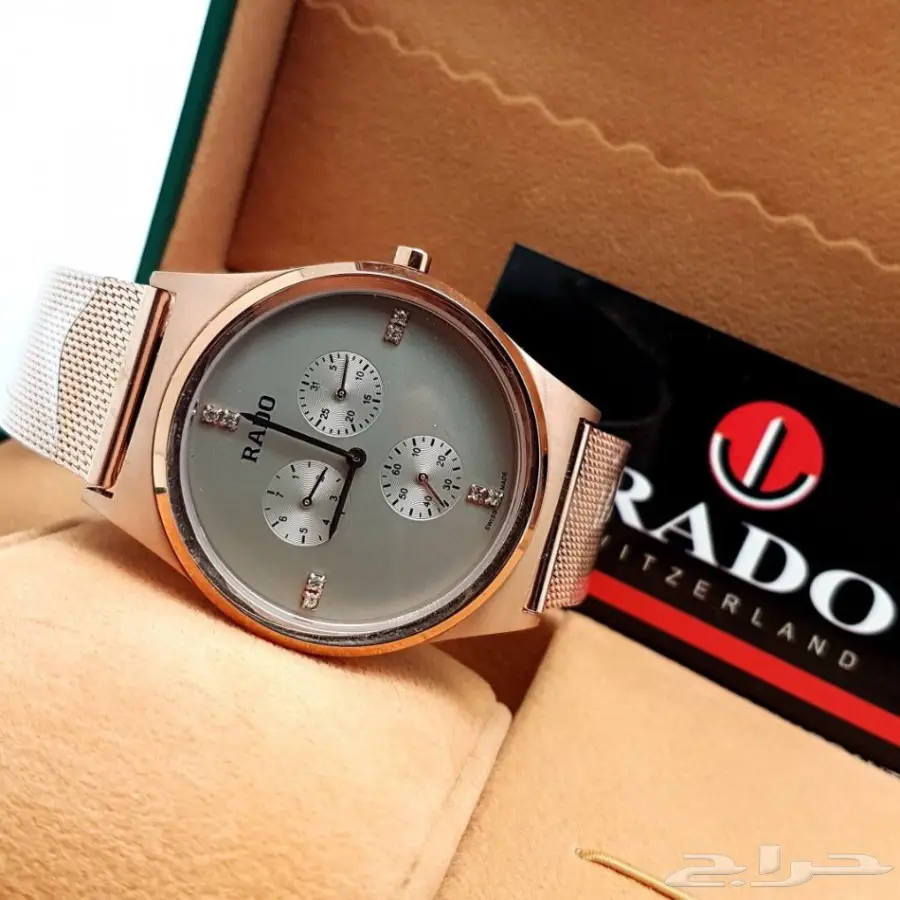 أطقم الماركات العالمية رجالي ونسائي 2018 (image 204)