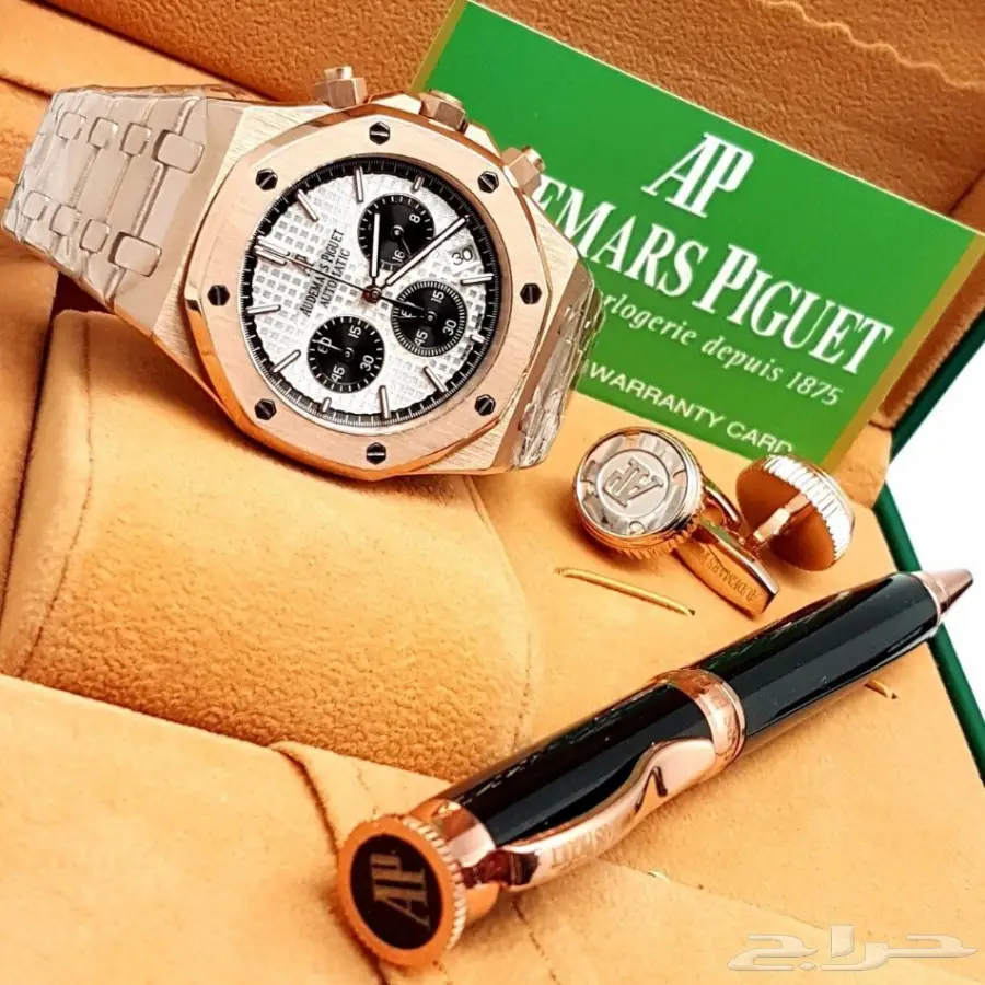 أطقم الماركات العالمية رجالي ونسائي 2018 (image 217)