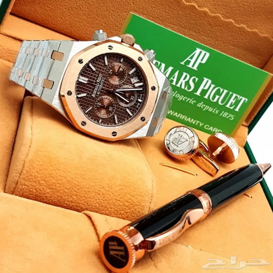 أطقم الماركات العالمية رجالي ونسائي 2018 (image 218)