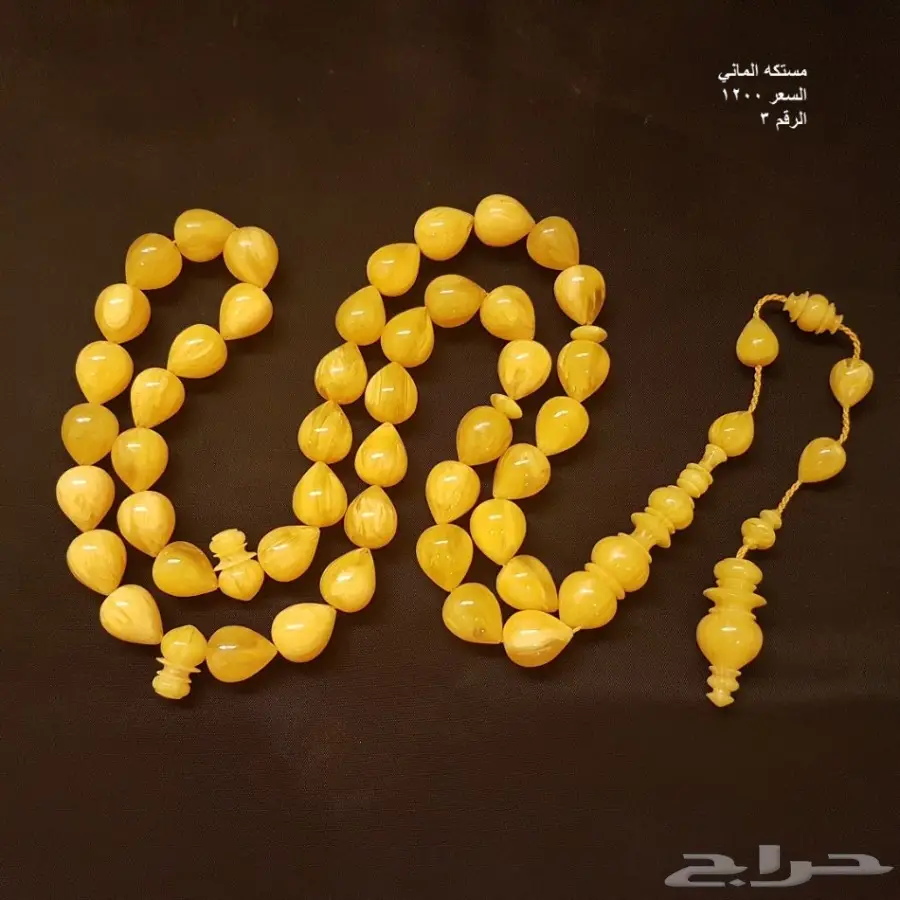 سبح مميزه جدا  (image 1)