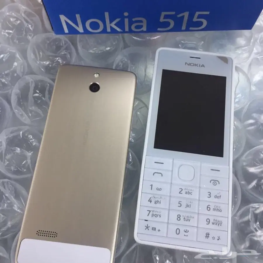 جوالات نوكيا الاصليه تسليم الرياض فورا  للتوا (image 10)