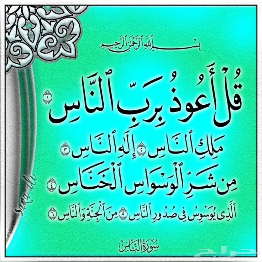 رائد الاستبدال للاجهزة الكهربائية مكيف غسالة  (image 31)