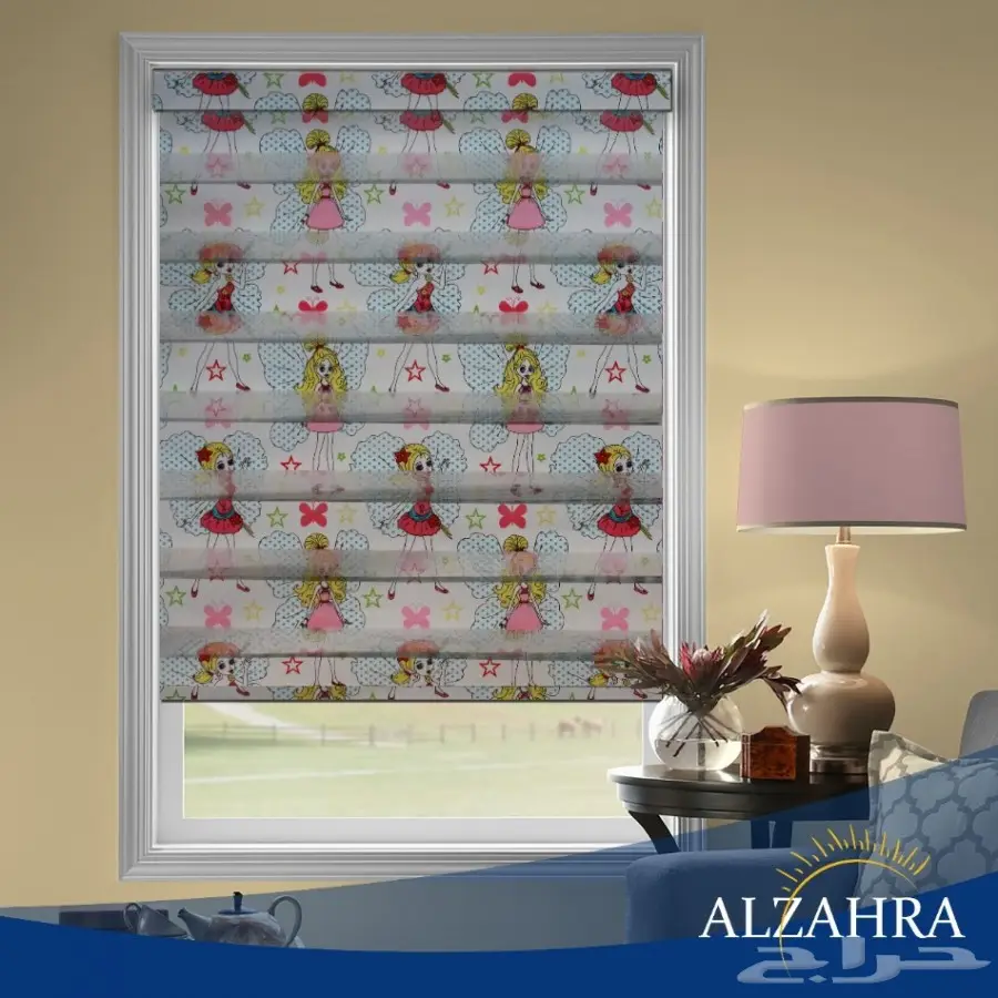 جميع انواع الستائر بجودة عالية و أسعار منافسة