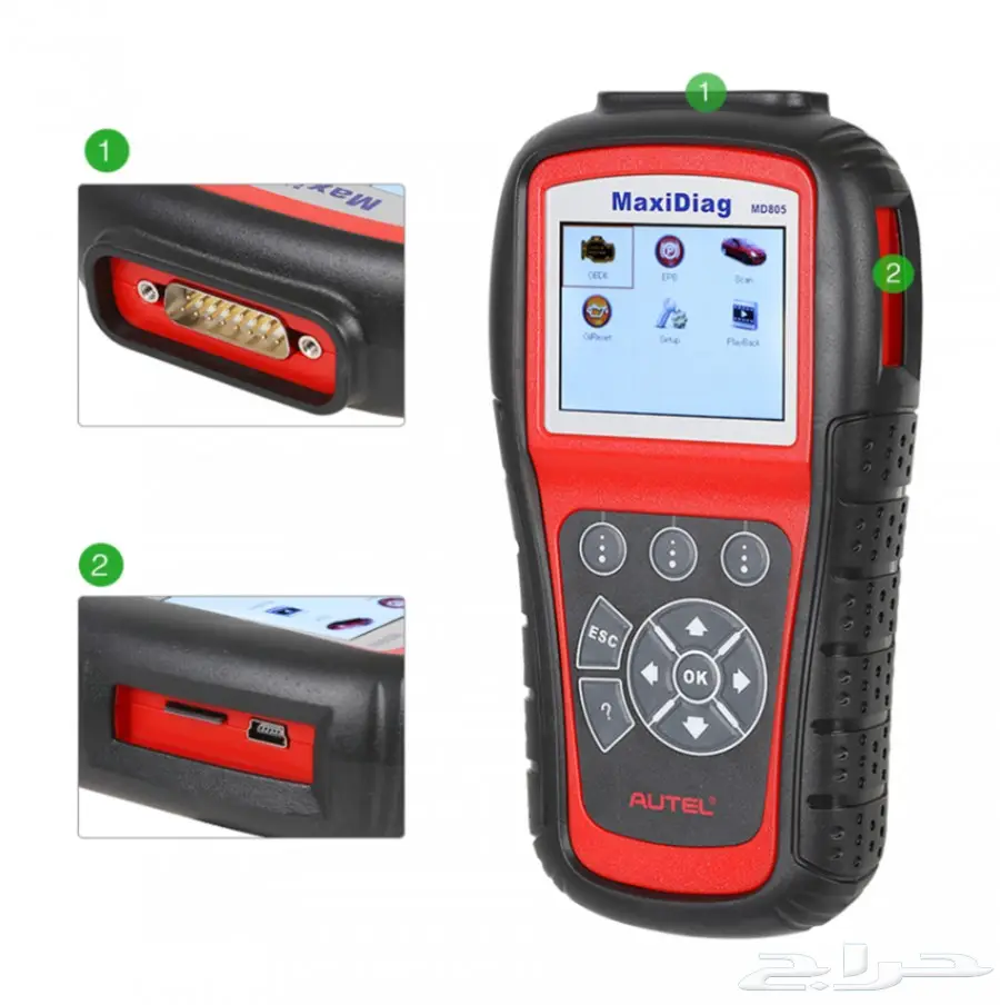 جهاز كشف اعطال السيارات .. من المصنع بالصين (image 1)