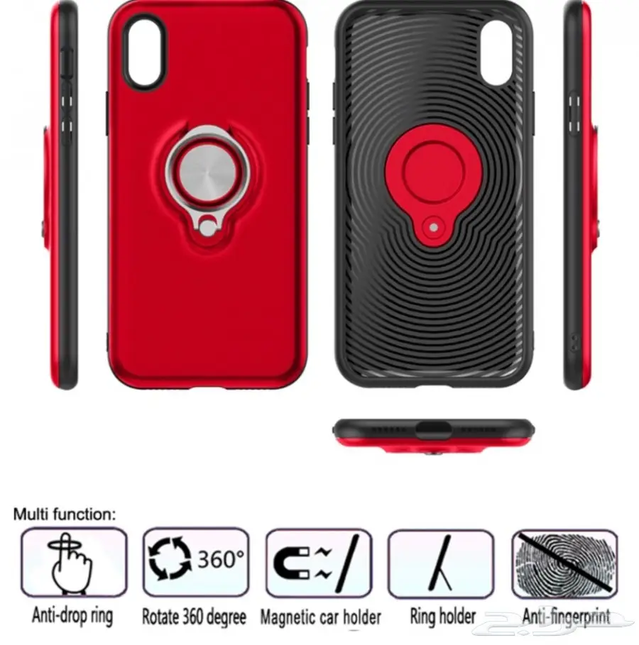 غطاء ايفون 10 و X3 - حماية شاملة وأناقة لا مثيل لها!