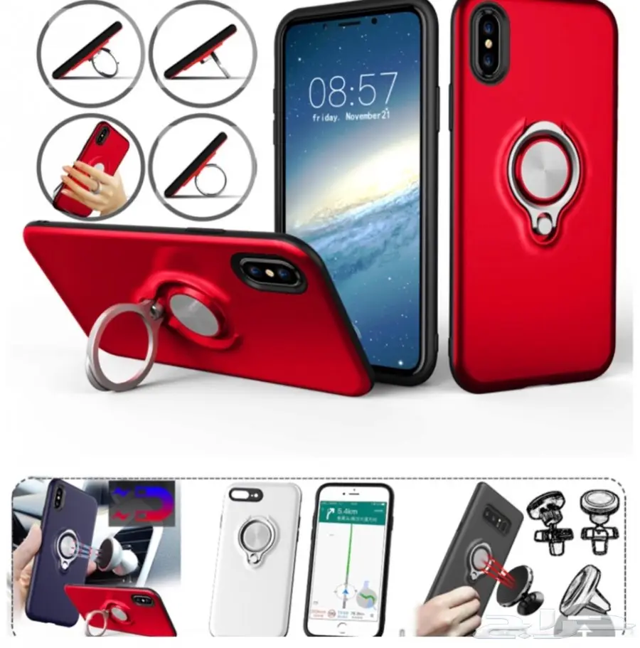 غطاء ايفون 10 و X3 - حماية شاملة وأناقة لا مثيل لها! (image 1)