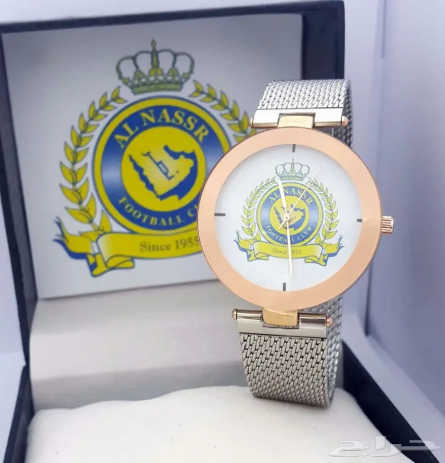 ساعة رجالية مميزة بشعار فريقك المفضل! (image 5)