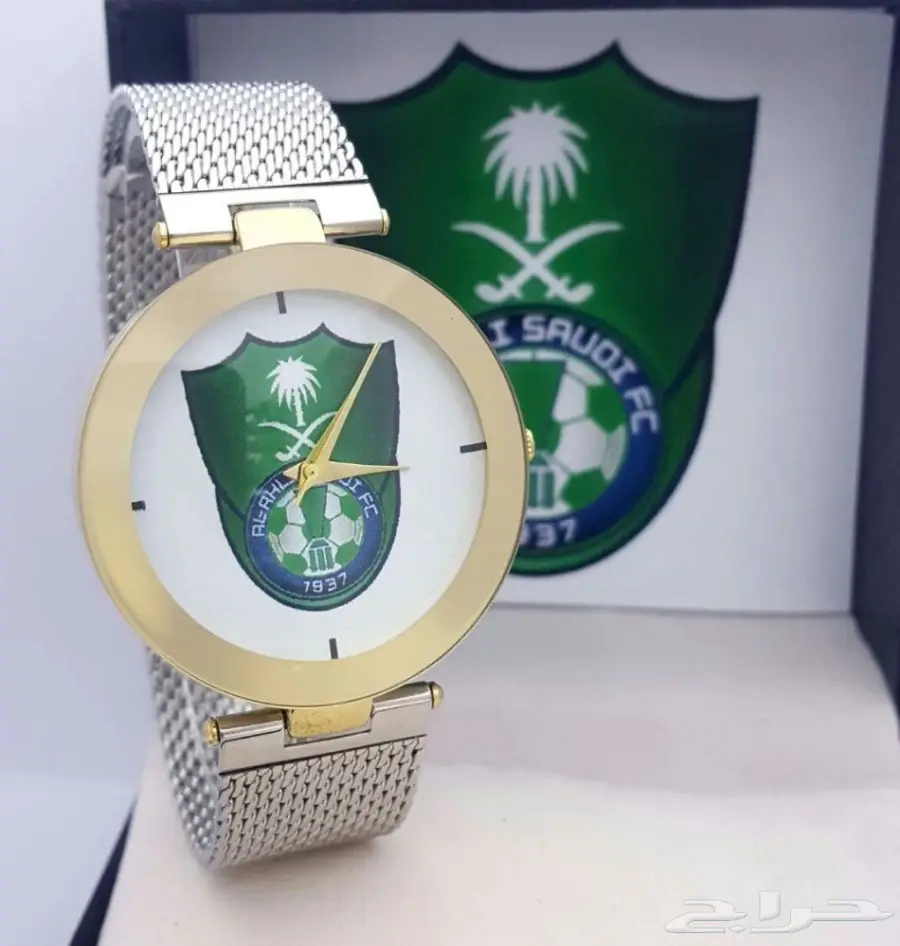 ساعة رجالية مميزة بشعار فريقك المفضل! (image 9)