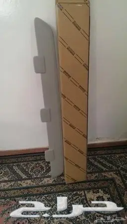 اكسسوارات شاص ربع 