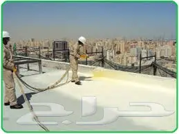 كشف تسربات المياه كشف تسربات (image 1)