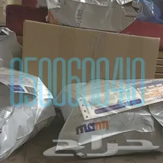 دهن عود ثبا ا ا ت رائع فوحا ا ا ن عالي (image 26)