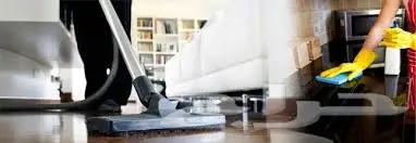 شركة تنظيف الشقق والفلل والمنازل غسيل مجالس (image 2)