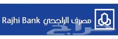 عرض.29900 رينوا 2016 حجم اللنترا (image 1)