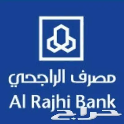 ربع بوليسي 2016 جديد خليجي (image 11)