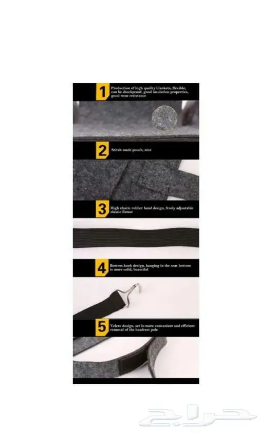 حامل ومنظم أغراض للمقاعدالخلفية لي السيارات  (image 3)