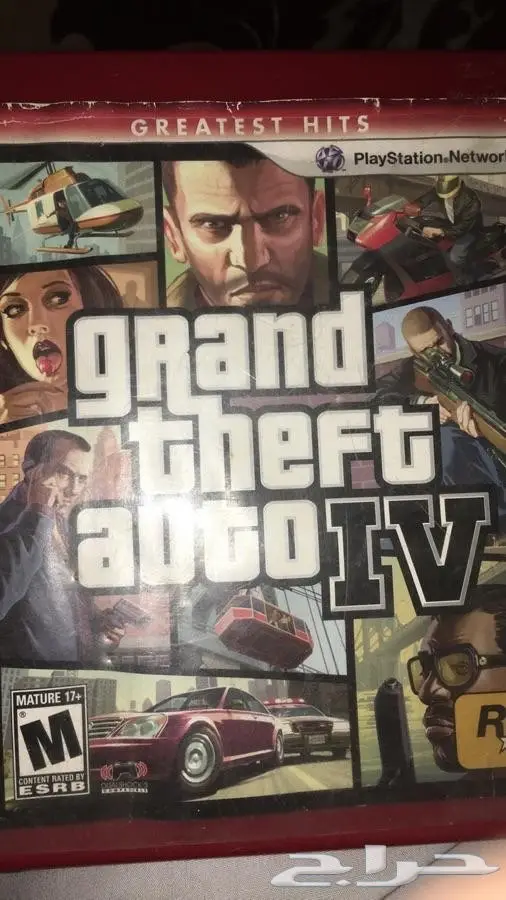 شريط  سوني قراند سوني3