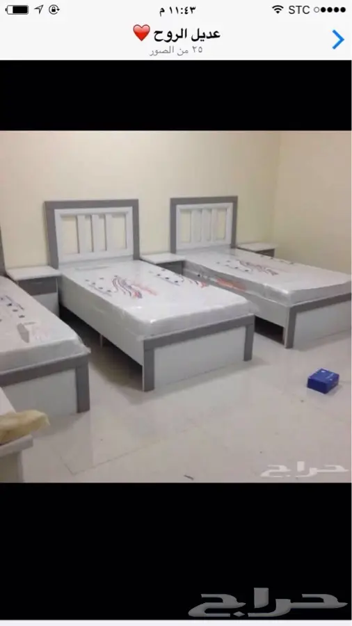 غرف نوم نفرين واطفال 1800 مع التركيب (image 96)