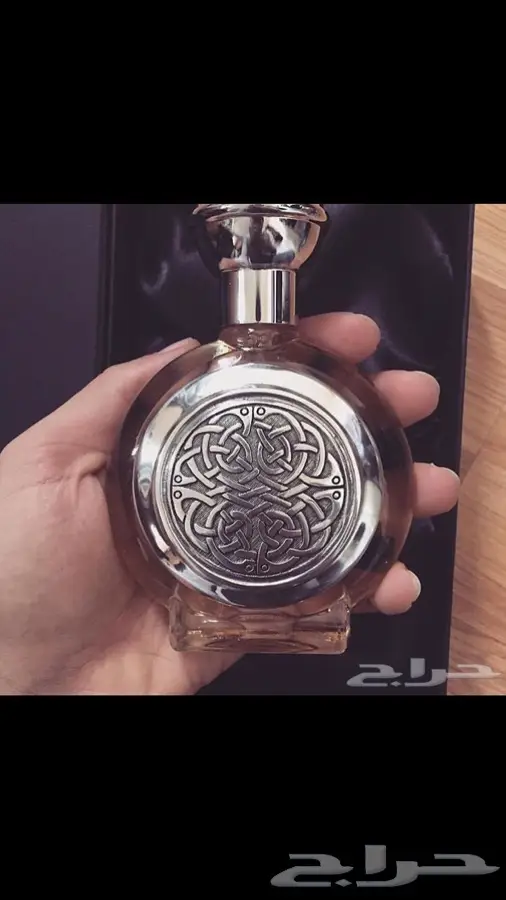 عطور بوديسيا (بلو زفير -كومبلكس - ازرق) (image 1)