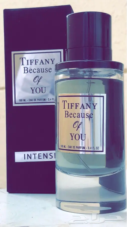 حصريا (عود اصفهان )بسعر الجمله  (image 2)