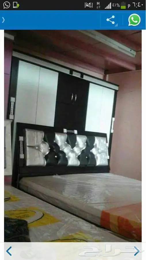 الشرقيه - السلام عليكم غرف نوم (image 65)