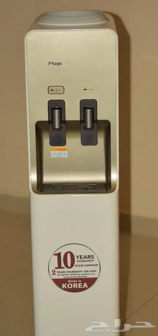 مبرد مياه ماجيك شبة جديد بالكارتون والضمان (image 2)