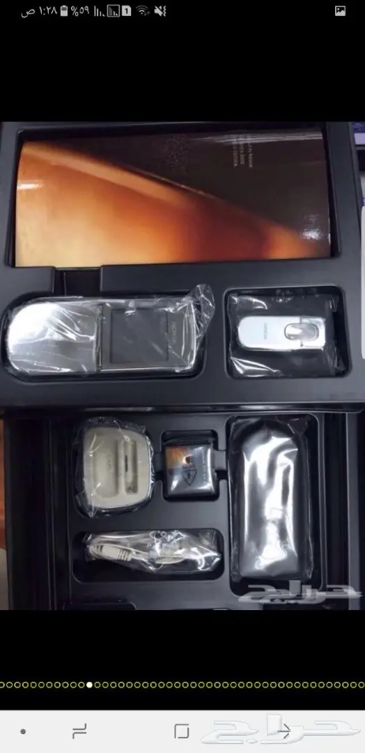 جوالات نوكيا الاصليه تسليم الرياض فورا  للتوا (image 64)