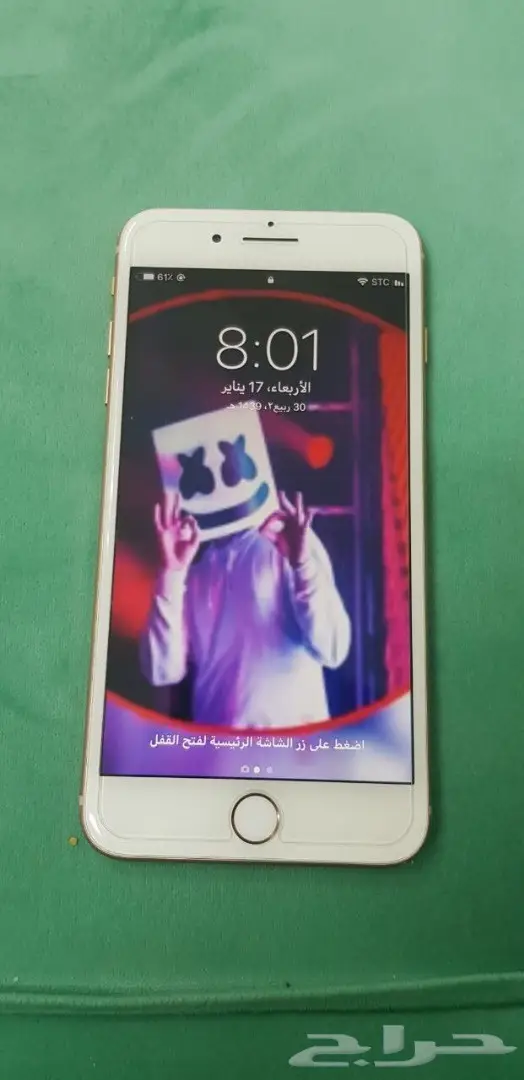 ايفون 8 بلص 64 قيقا ذهبي  (image 4)