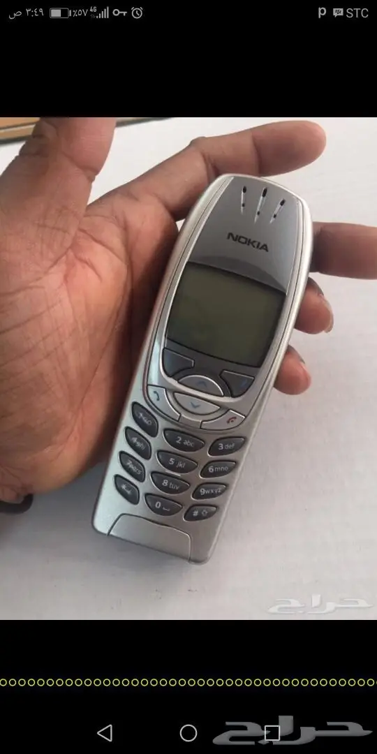 جوالات نوكيا الاصليه تسليم الرياض فورا  للتوا (image 54)