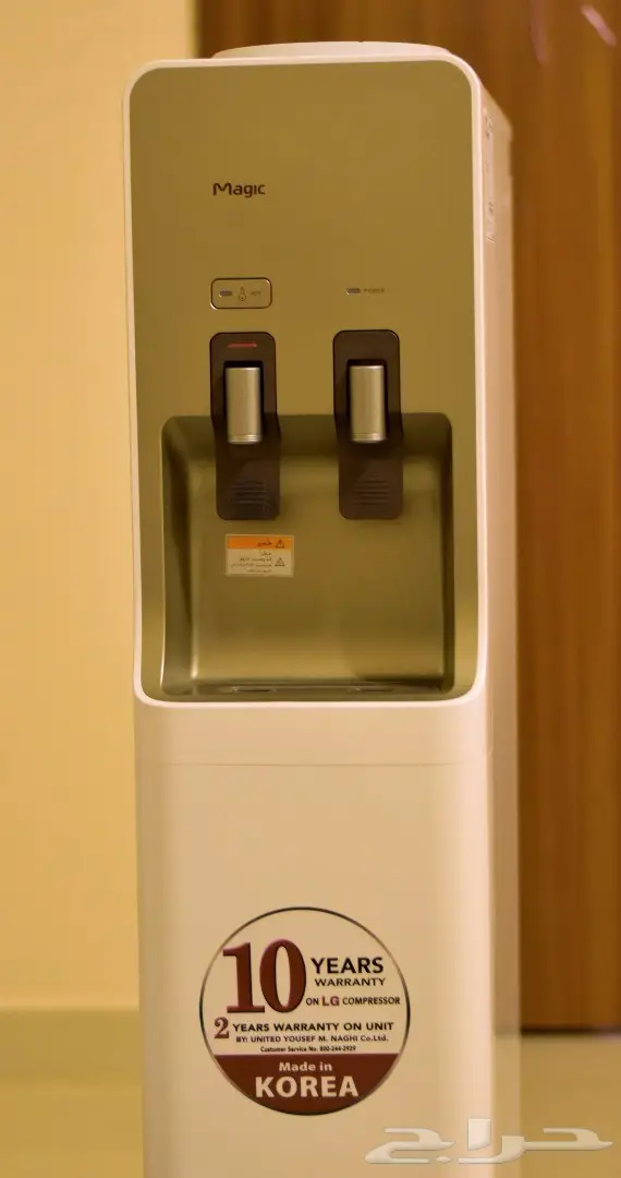مبرد مياه ماجيك شبة جديد بالكارتون والضمان (image 4)