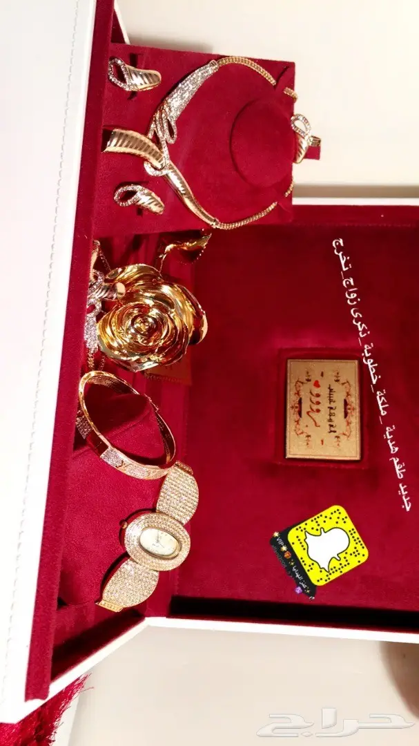 جديد2018 افخم طقم هديه VIP تقدمها شاهد الصور (image 21)