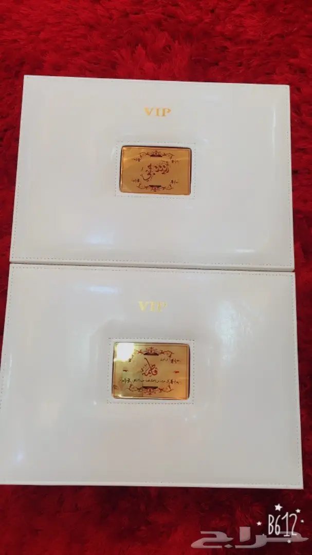 جديد2018 افخم طقم هديه VIP تقدمها شاهد الصور (image 25)