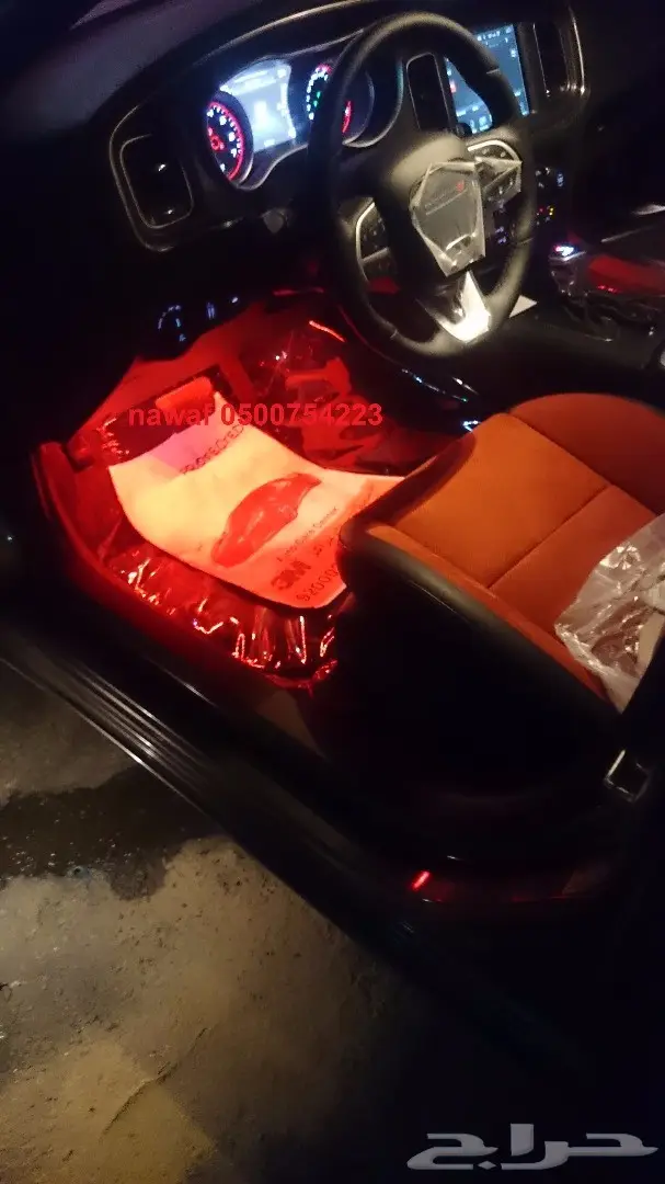 ليد فلورسنت 16 لون - جمال اليخت! (image 128)