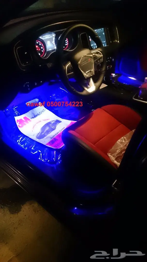 ليد فلورسنت 16 لون - جمال اليخت! (image 132)