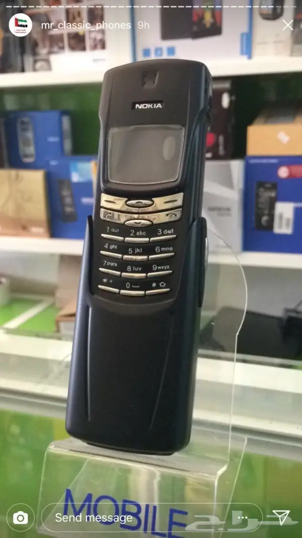 جوالات نوكيا الاصليه تسليم الرياض فورا  للتوا (image 26)