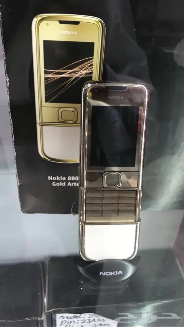 جوالات نوكيا الاصليه تسليم الرياض فورا  للتوا (image 59)