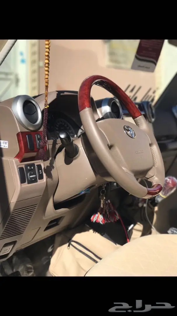 تخشيب شاص بريمي (image 2)