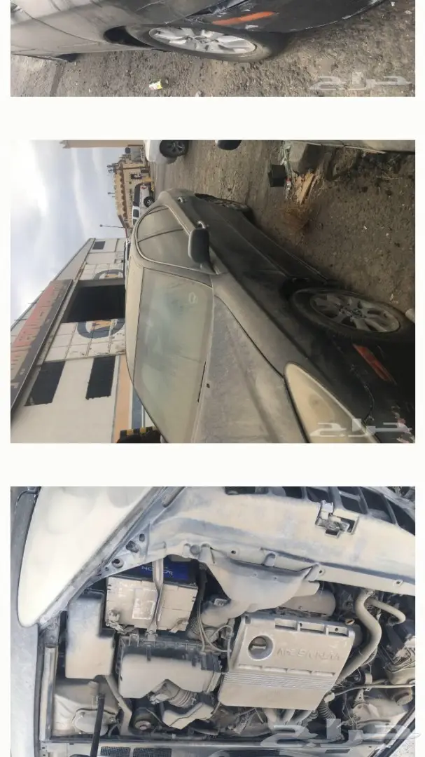 قطع لكزس للبيع (image 3)