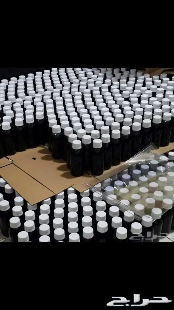 مشروع مربح براس مال قليل