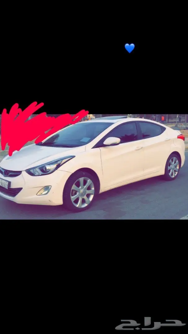 نترا 2014 فل كامل - فرصة لا تُفوّت!