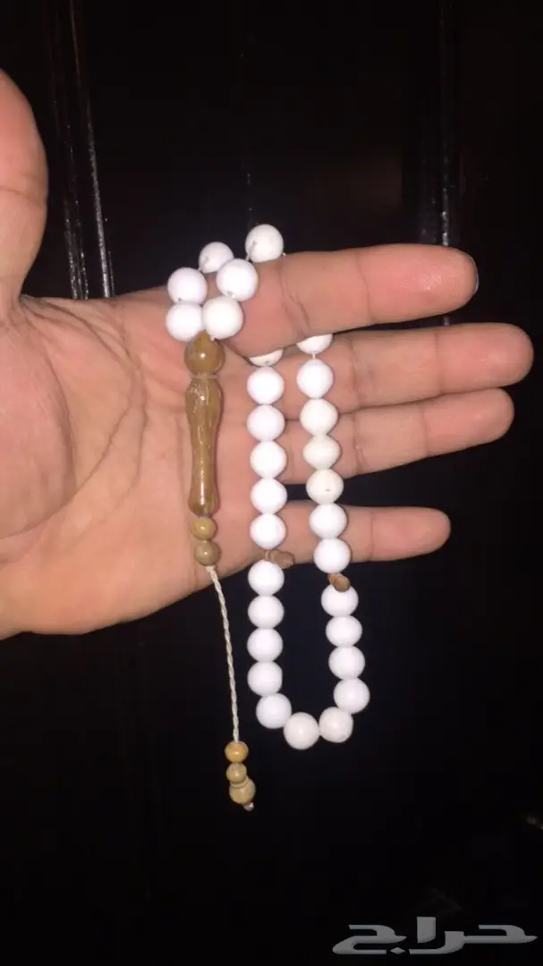 مزاد رقم(63)حتى6ونصف مساء سبحه رخام ابيض (image 1)