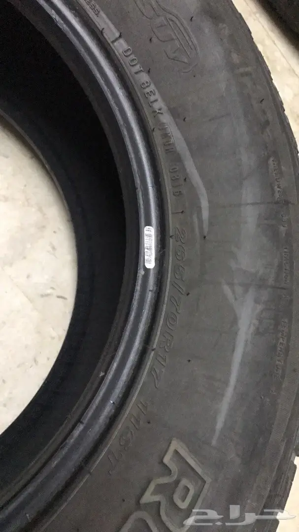 كفرات جمس من2008وفوق (image 4)