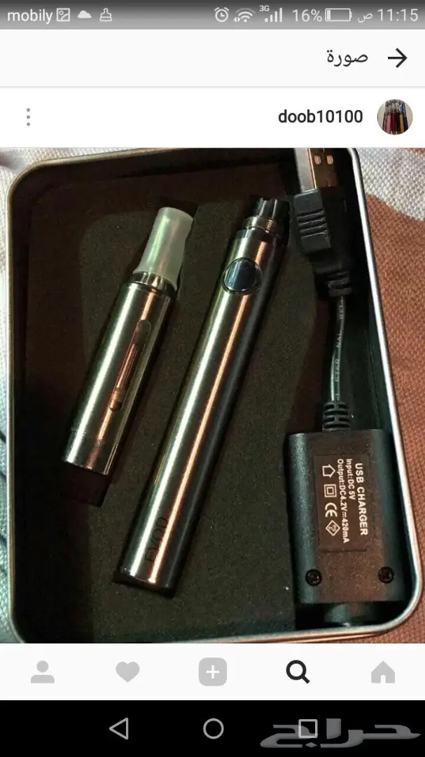 جميع انواع المعسلات باارخص الاسعار  (image 11)