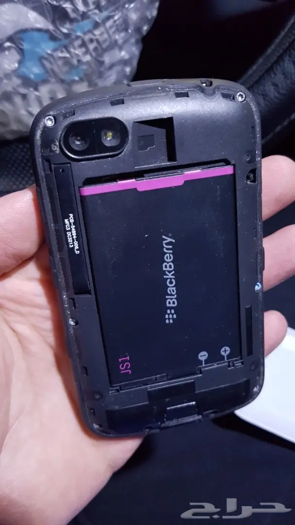 مزاد جوال 24 ساعة (فرق السوم 10 ريال)