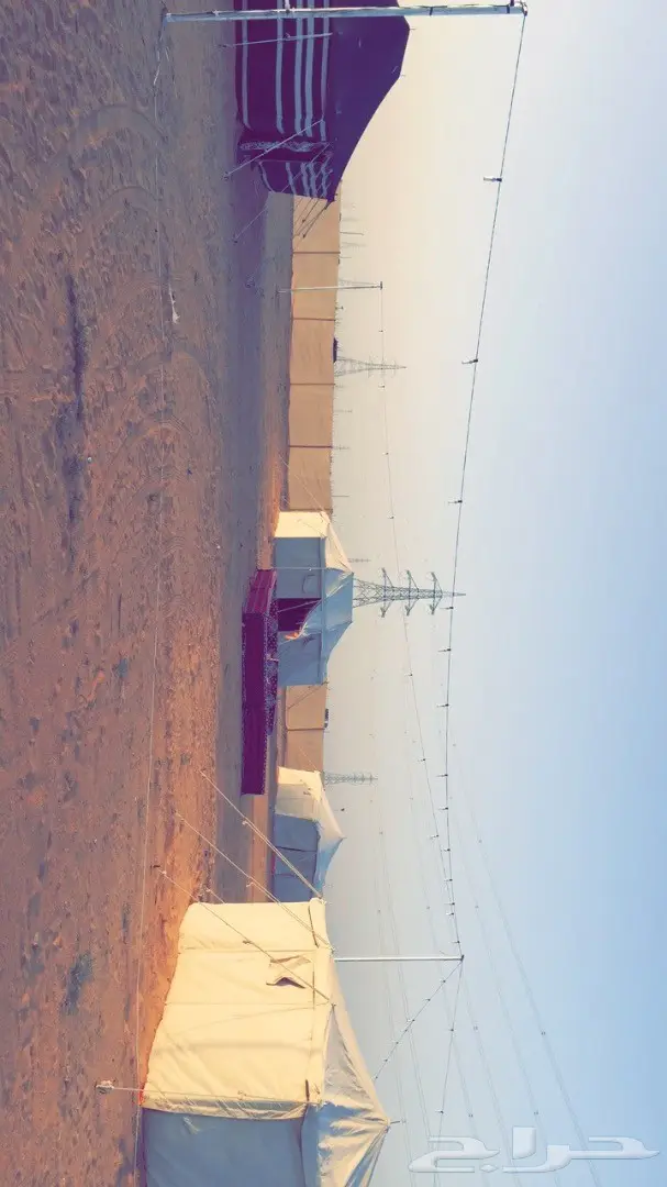 مخيم  (image 2)