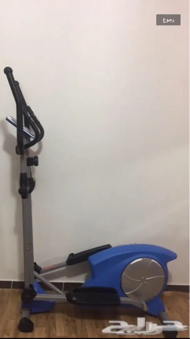 اوبتراك للبيع 