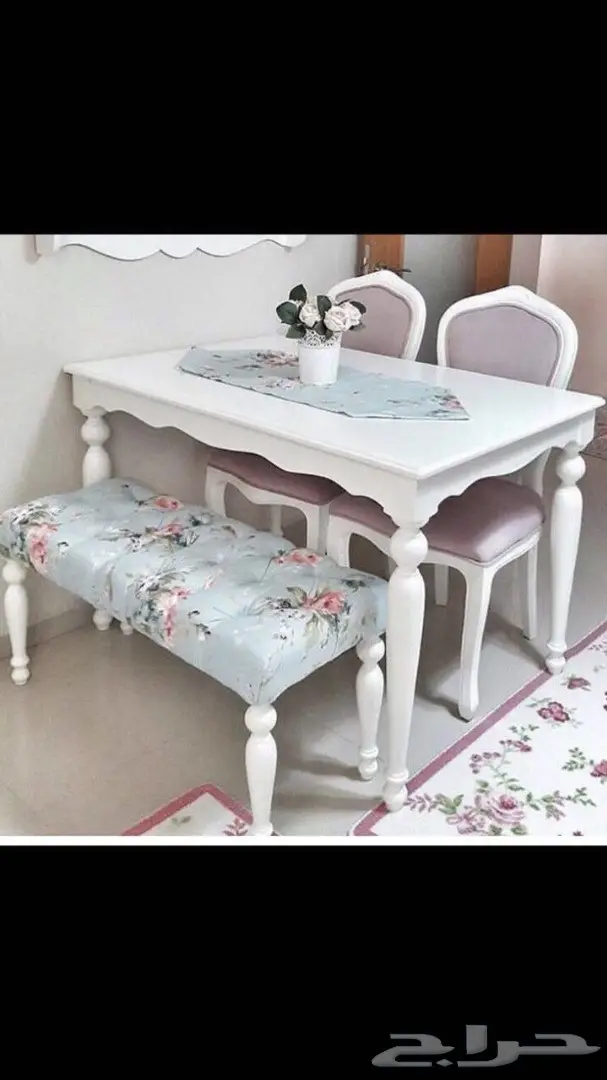 طاولات وعربات 