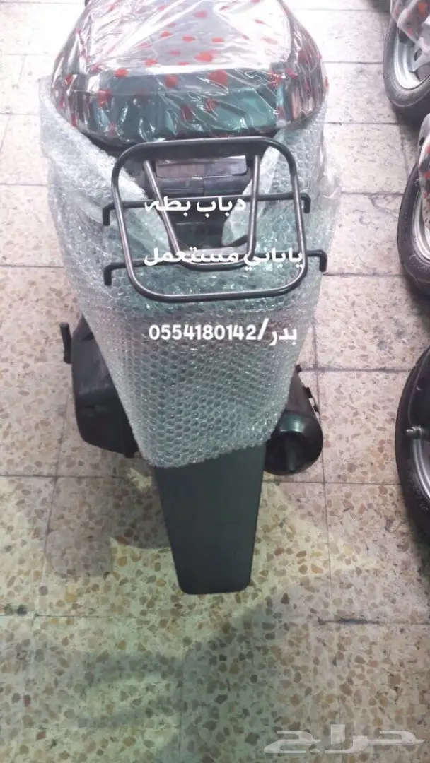 فرصة ذهبية! دبابات مستعملة بحالة ممتازة (image 5)